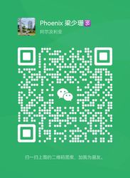 WeChat