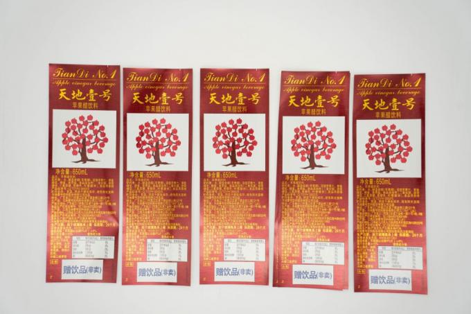 Adhesive Label Custom Stickers Custom Labels Label Stickers Sticker Paper for Printer
