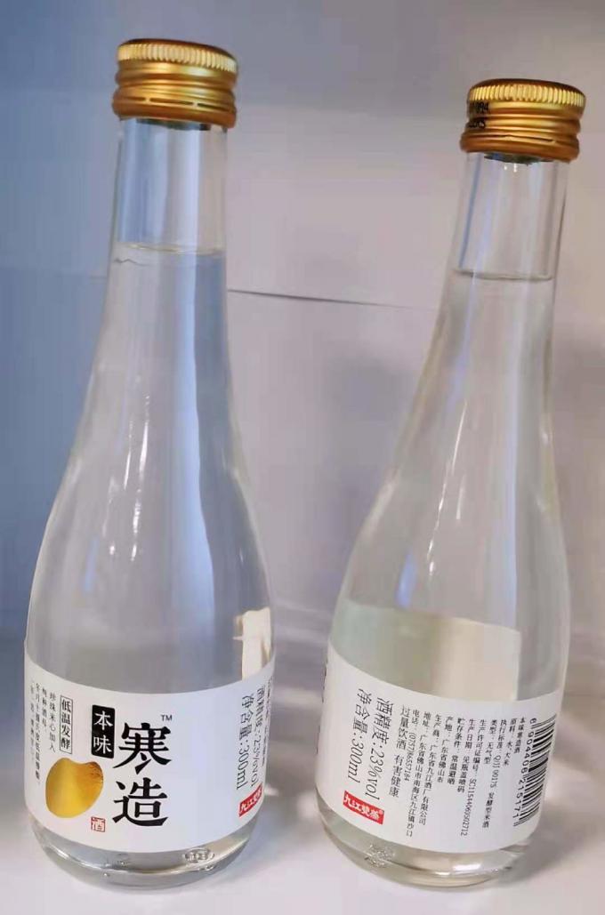 Transparent Sticker Transparent Sticker Maker Custom Logo Stickers Fragile Label Barcode Sticker