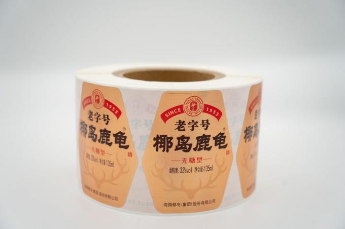 Adhesive Labels Circle Labels Self Adhesive Labels Custom Stickers Get Stickers Made