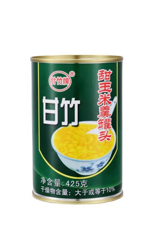 Custom Stickers Food Label, Drinking Label Cans Label Beer Label Milk Label