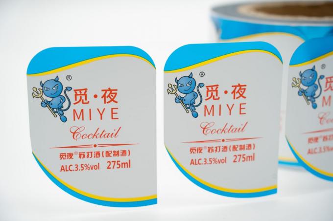 Glossy Sticker Paper Transparent Sticker Avery Sticker Paper Address Stickers Vinyl Labels Spice Jar Labels DOT Stickers Vista Print Labels Labels for Cans