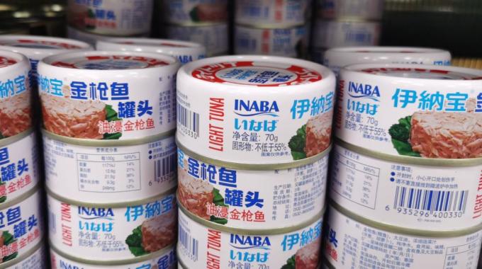 Canned Food Labels Supplier, Food Label Stickers