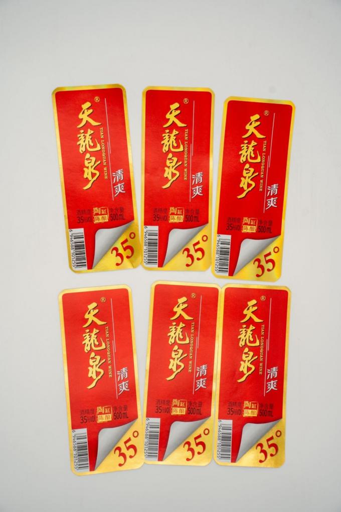Adhesive Wine Label, Metalized Bottle Label, Vodka Metal Label, 3D Lenticular Adhesive Label, Tin/Pewter Label, Self-Adhesive Metal Bottle Label, PVC Label
