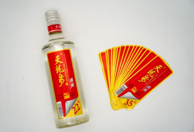 Adhesive Wine Label, Metalized Bottle Label, Vodka Metal Label, 3D Lenticular Adhesive Label, Tin/Pewter Label, Self-Adhesive Metal Bottle Label, PVC Label