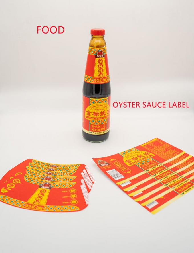 Adhesive Wine Label, Metalized Bottle Label, Vodka Metal Label, 3D Lenticular Adhesive Label, Tin/Pewter Label, Self-Adhesive Metal Bottle Label, PVC Label