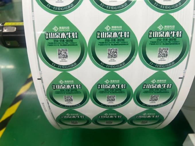 Op maat gemaakte etiket stickers zijn perfect voor hologram stickers wisselbaar QR code label 2