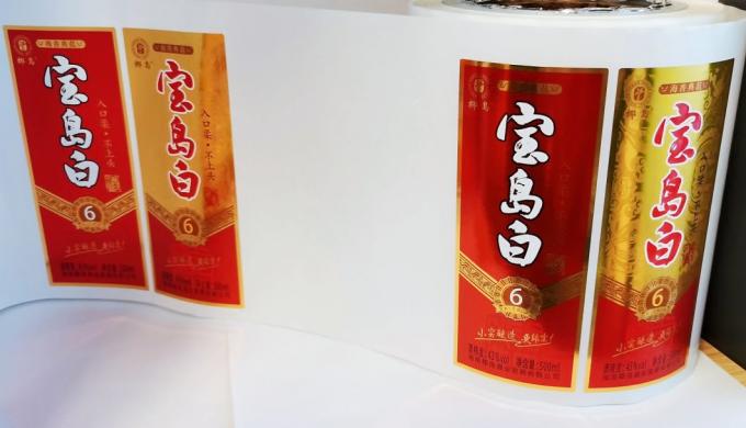China Custom Logo Design Self Adhesive Vinyl Packaging Printing Labels Sticker