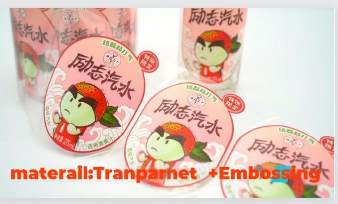 Just for You Stickersavery Stickers Officeworkscustom Labels Staplesa4 Adhesive Labelsbirthday Label Stickersstickers to Seal Envelopesa4 Address Labelsi