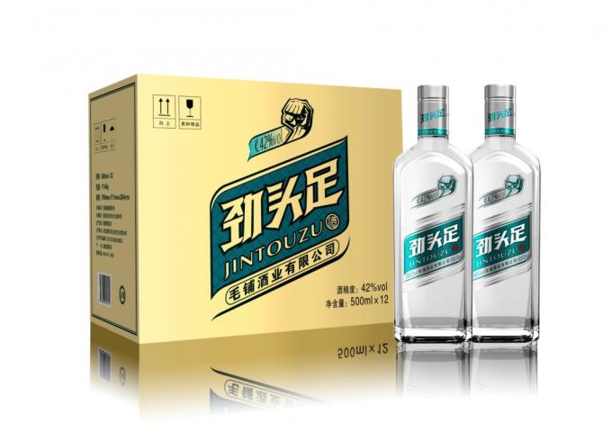 High Quality Beverage Alcohol Flavoring Wine Consumer Product Label
