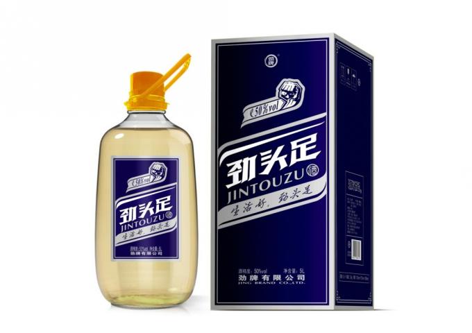 High Quality Beverage Alcohol Flavoring Wine Consumer Product Label