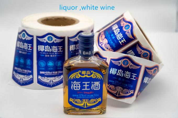 Whisky Sticker Label Label Maker Label Printer Sticker Paper Sticker Printer