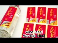 Wet Glue Label & Wynfles Label