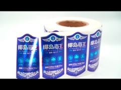 Embossing Bierfles Etiquette Afdrukbaar Glanzend Waterdicht Sticker Papier Wijnfles Etiquette