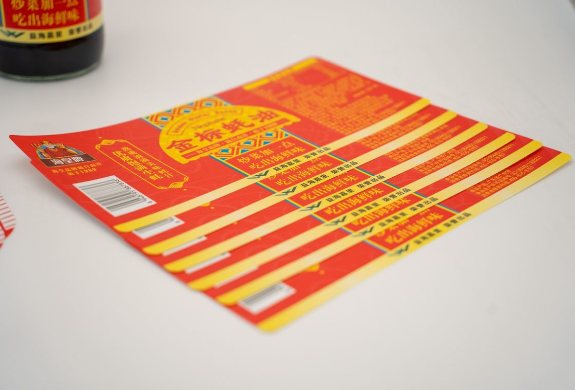 Gepersonaliseerd natte lijmlabel voor dranken Label aromatiseringslabel Juice label Label van drank
