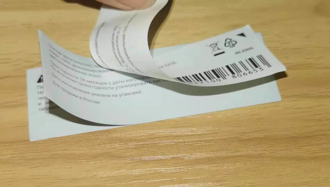 Persoonlijke etiketten en opschriften