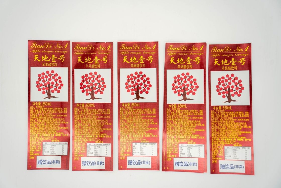 Printer Kleurenlabel Printerinterpreterbaar Gift Tags Labels Online Zebra Zd620 Postlabel Printer Un3481 Label Beste Label Printer