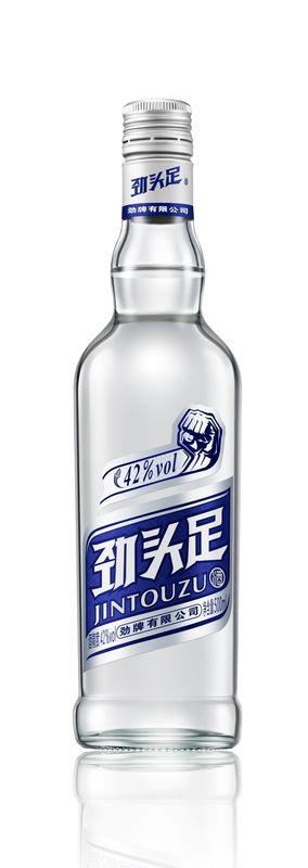 Gepersonaliseerde etiketten voor geurstoffen wijn drank alcohol drank alcohol fles etiket