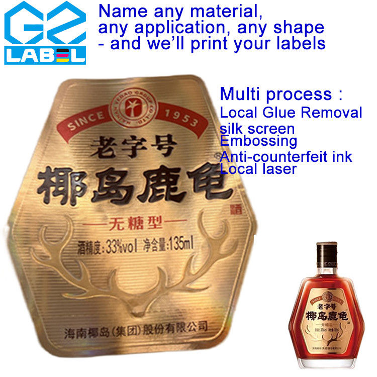 Op maat gemaakte zelfklevende etiketten op een rol voor Wine Bottle label sticker fabrikant