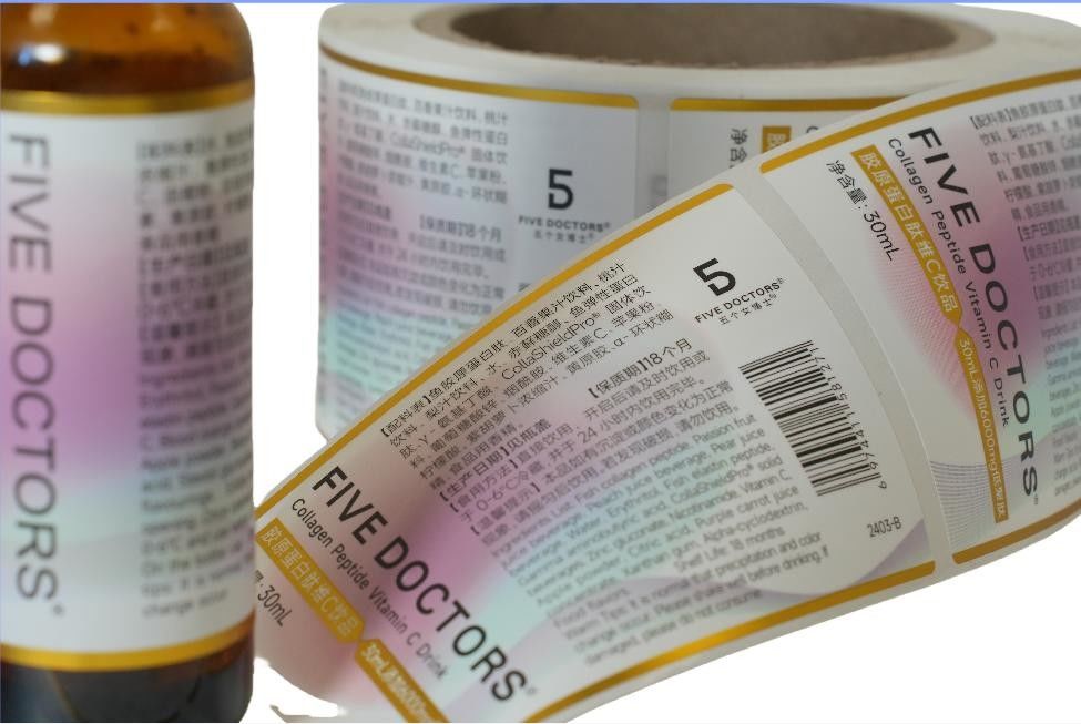 Gepersonaliseerd zelfklevend etiket voor verpakking Vinyl waterdicht sticker Printing Roll Label Ronde stickermos
