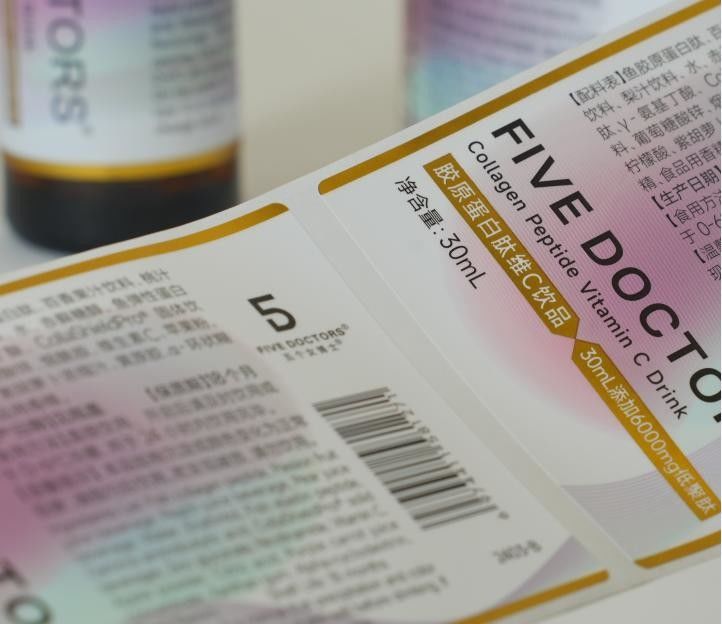 Gepersonaliseerd zelfklevend etiket voor verpakking Vinyl waterdicht sticker Printing Roll Label Ronde stickermos