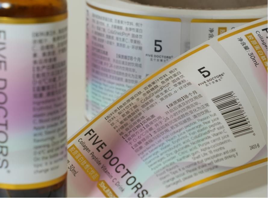 Gepersonaliseerd zelfklevend etiket voor verpakking Vinyl waterdicht sticker Printing Roll Label Ronde stickermos