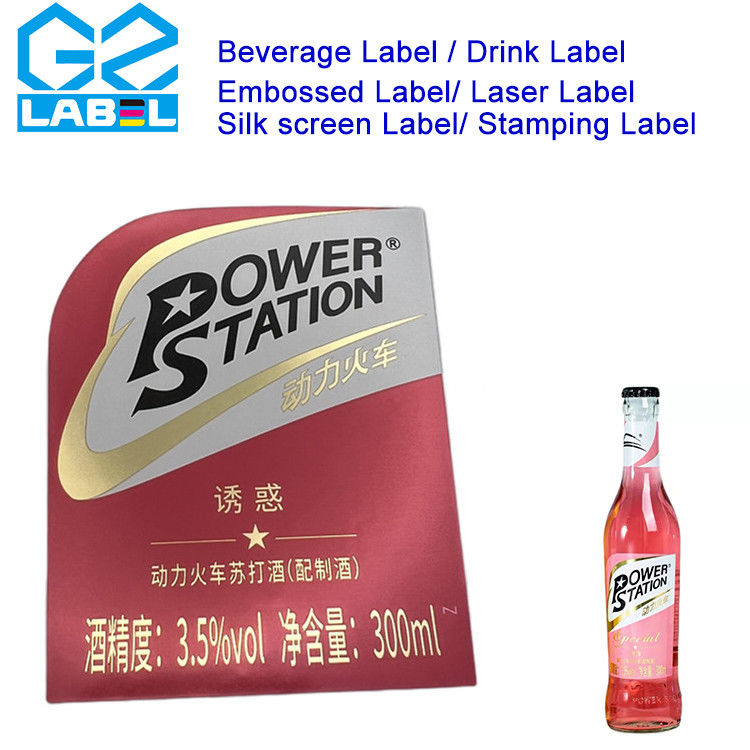 Op maat gemaakte stickers Barcode Sticker Sticker Printing A4 Sticker Paper Bin Stickers Op maat gemaakte sticker Lab voor wijnfles etiket