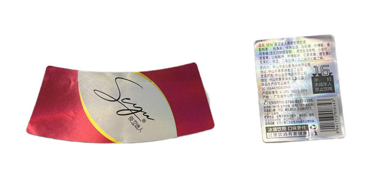 Gepersonaliseerd natte lijmlabel voor aangepaste branding en marketing