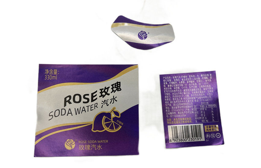 Gepersonaliseerd natte lijmlabel voor aangepaste branding en marketing