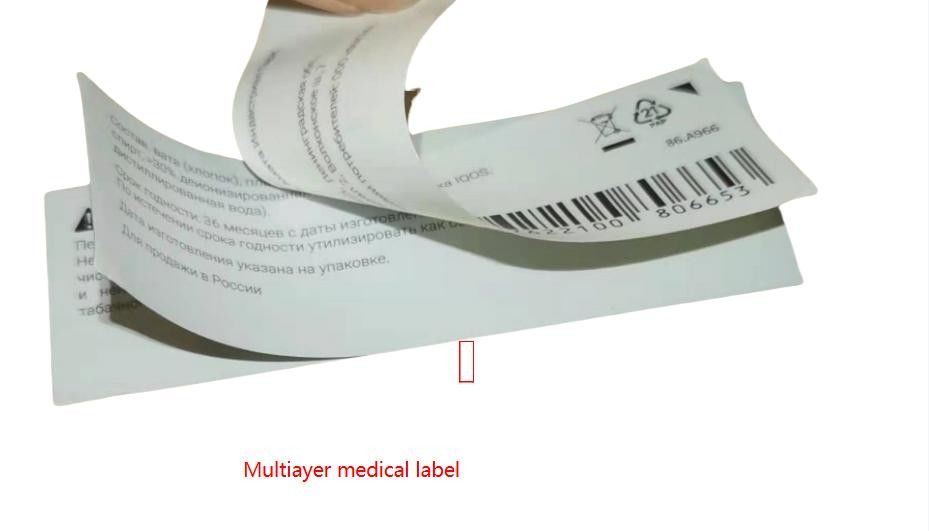 Gepersonaliseerde farmaceutische etiketten Gepersonaliseerde zelfklevende etiketten voor farmaceutische producten