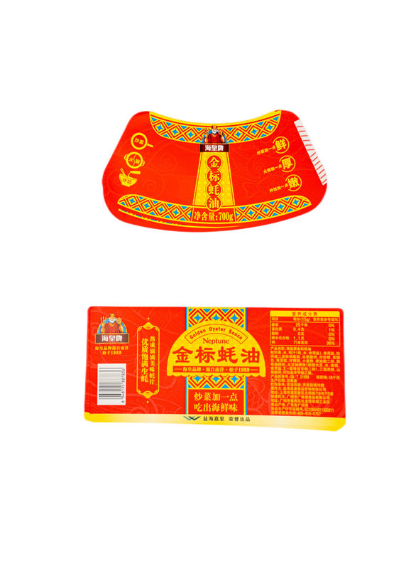 Gepersonaliseerd natte lijm label voor specerijen met 10-12 Kleuren Printing label sticker fabrikant