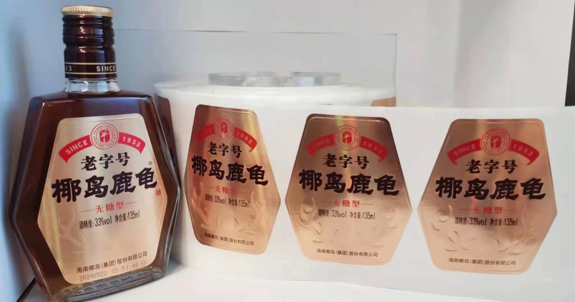 Custom Logo Design Durable Tear-proof Self Adhesive Label Sticker for Beverage and Food Packaging