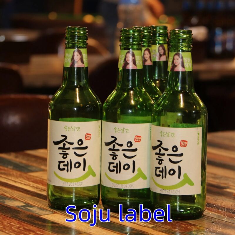 Gepersonaliseerde retouradreslabels voor Mason Jars en meer