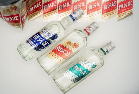 Gepersonaliseerd zelfklevend etiket voor sapwijn en smaakmiddelen
