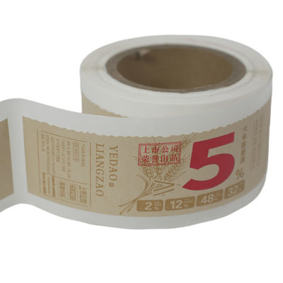 Aangepaste zelfklevende etiketten voor wijn- en bierflesverpakkingen, stickerfabrikant