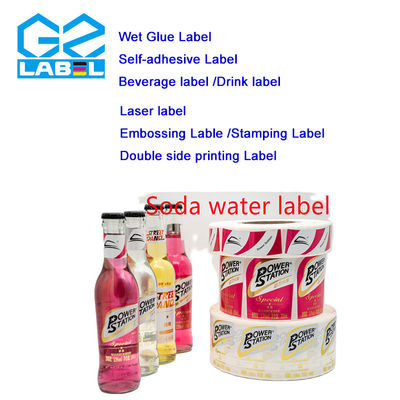 Op maat gemaakte stickers Barcode Sticker Sticker Printing A4 Sticker Paper Bin Stickers Op maat gemaakte sticker Lab voor wijnfles etiket